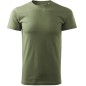 Tricou de lucru, cu maneca scurta, unisex, BASIC FREE