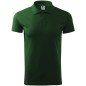Tricou de lucru, cu maneca scurta, unisex, SINGLE JERSEY