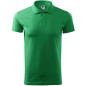 Tricou de lucru, cu maneca scurta, unisex, SINGLE JERSEY Tricou de lucru, cu maneca scurta, unisex, SINGLE JERSEY