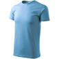 Tricou de lucru, cu maneca scurta, unisex, HEAVY NEW