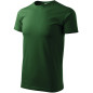 Tricou de lucru, cu maneca scurta, unisex, HEAVY NEW