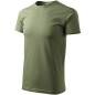 Tricou de lucru, cu maneca scurta, unisex, HEAVY NEW